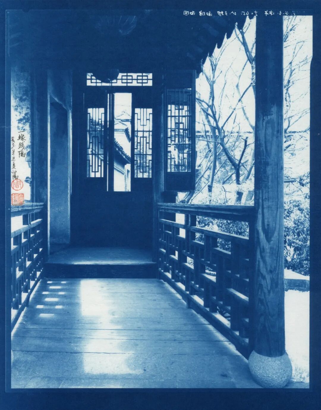 2026 “匠心营造·经典流传”第一届“中国古建筑”摄影大展 | 线上展览(三) · 作品图300