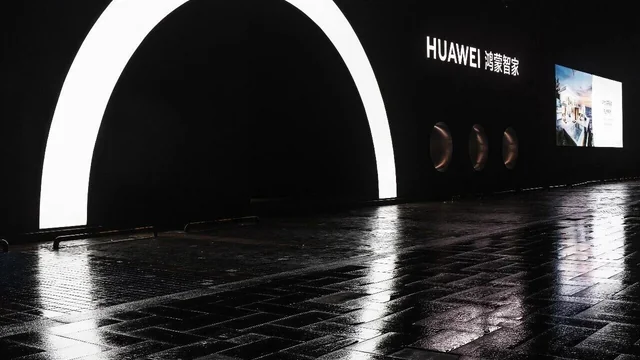 第九届顶峰设计奖 | 商业空间实景类铜奖：株洲华为鸿蒙智家展厅-虚实序