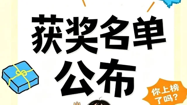 昔阳县“我的家乡我设计”文创大赛获奖名单及作品公示