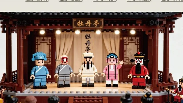 “昆曲韵·咖啡香·两岸情”第八届海峡两岸（昆山）青年文创大赛获奖名单及作品