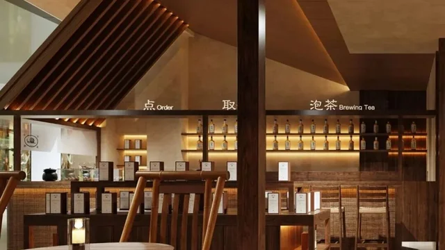 第九届顶峰设计奖 | 餐饮空间方案类铜奖：淙也茶馆