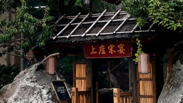第九届顶峰设计奖 | 餐饮空间实景类银奖：上座宋宴滨江店-游园序