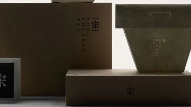 2026 Pentawards 中国区入围巡礼，第一章 - 饮料类