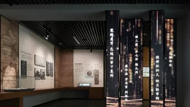 第九届顶峰设计奖 | 文教体医养空间实景类铜奖：岳阳天下楼-岳阳楼博物馆基本陈列