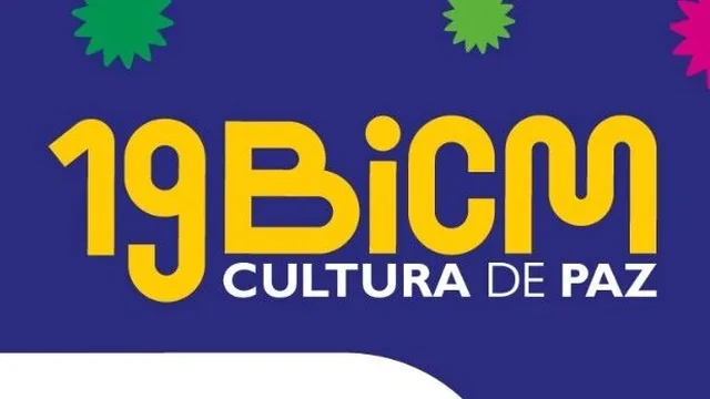 2026年第19届墨西哥国际海报双年展（大中华区）入选作品