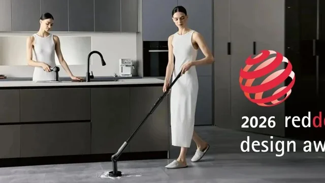 2026年德国红点设计奖 获奖作品（吸尘、洗涤类）