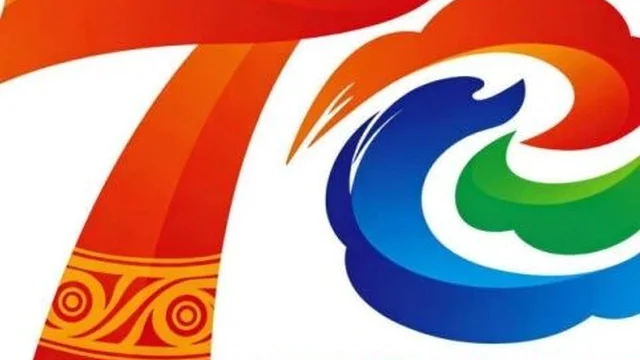 临夏回族自治州成立70周年庆祝活动主题标志征集活动结果公布