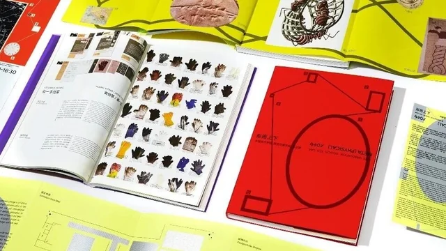 KTK 设计奖2025学生组获奖精选｜优秀奖作品选辑一