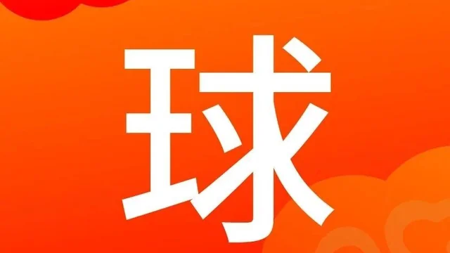 2027全球吉庆生肖设计大赛（丁未羊年）AI设计单元获奖作品