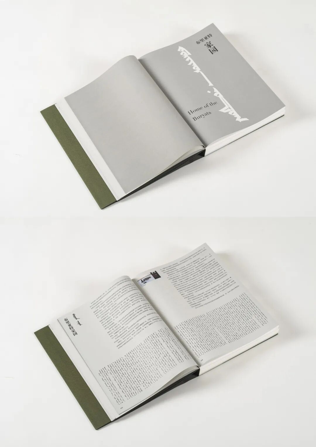 KTK设计奖2025专业组获奖精选|大奖获奖作品 · 作品图37