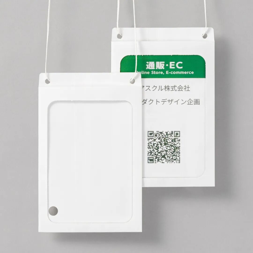 2026年度GOOD DESIGN BEST100获奖作品 · 作品图12