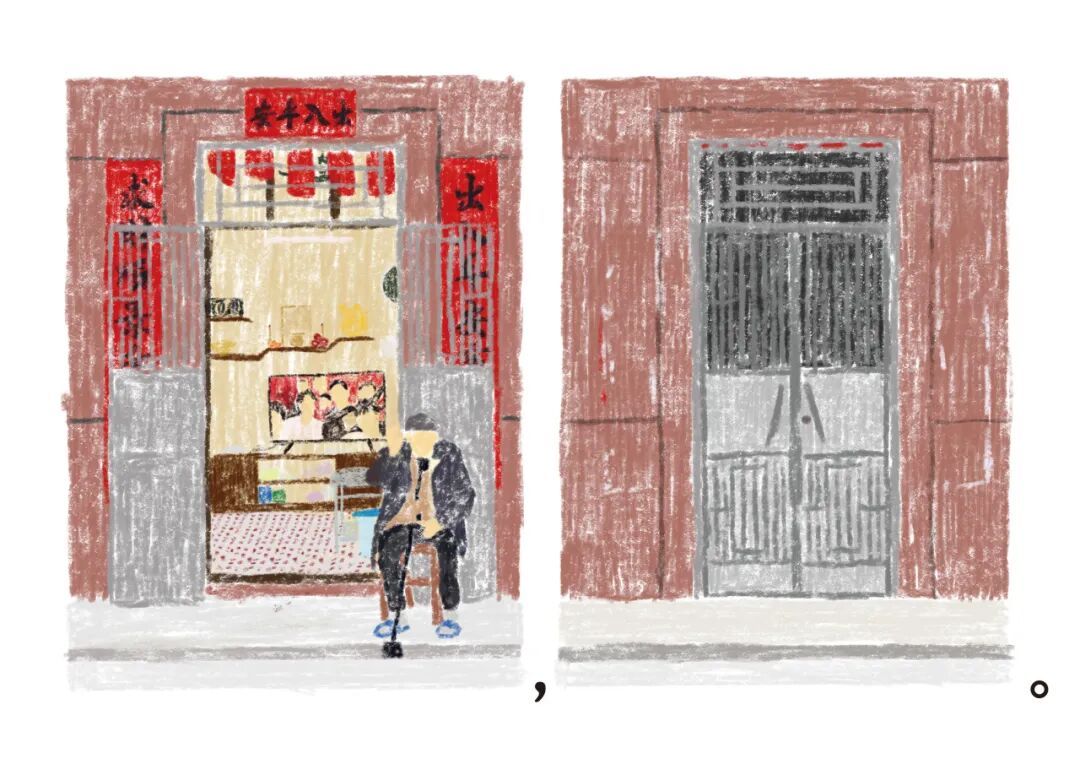 KTK设计奖2025专业组获奖精选|大奖获奖作品 · 作品图18