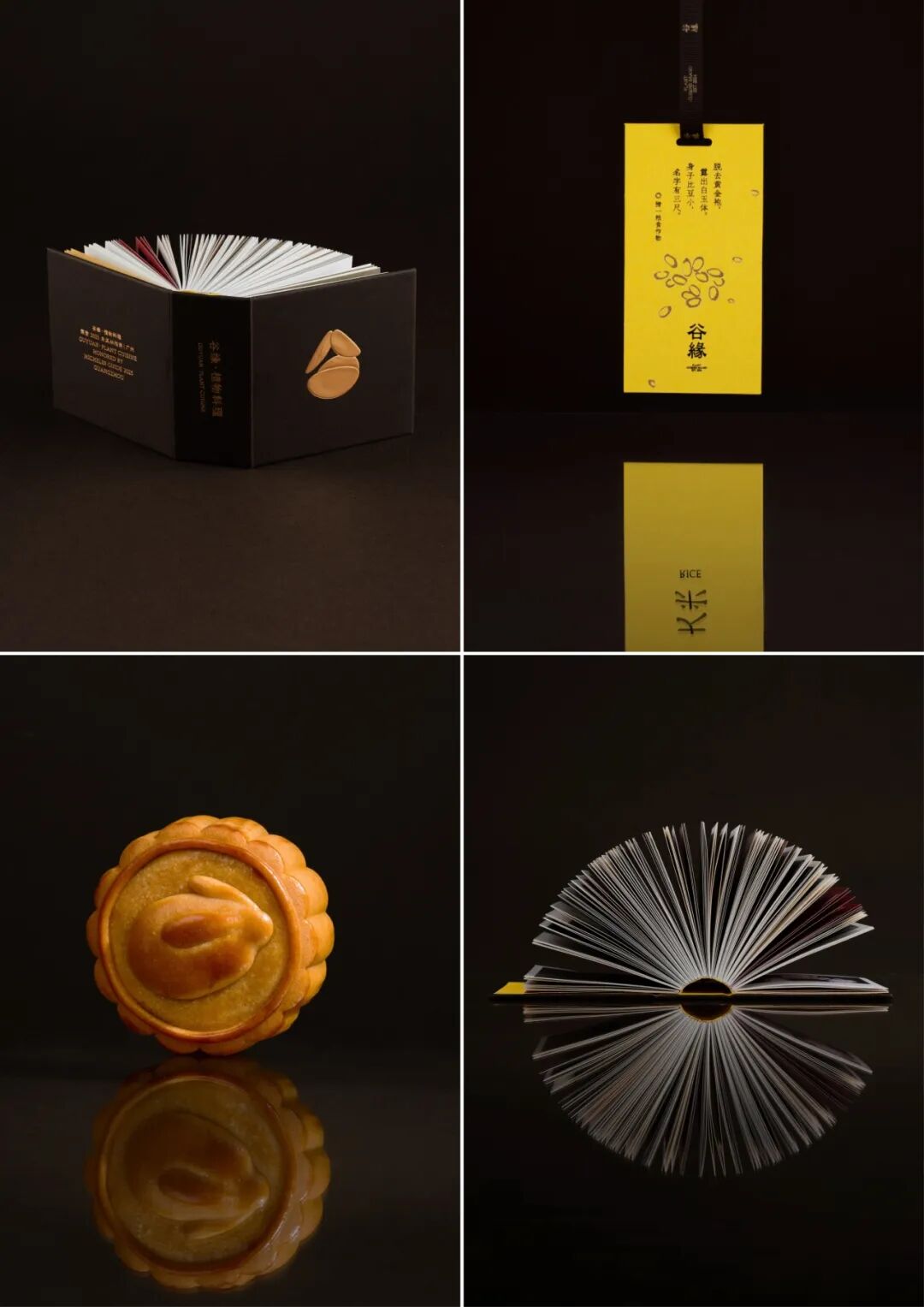 KTK设计奖2025专业组获奖精选|大奖获奖作品 · 作品图45