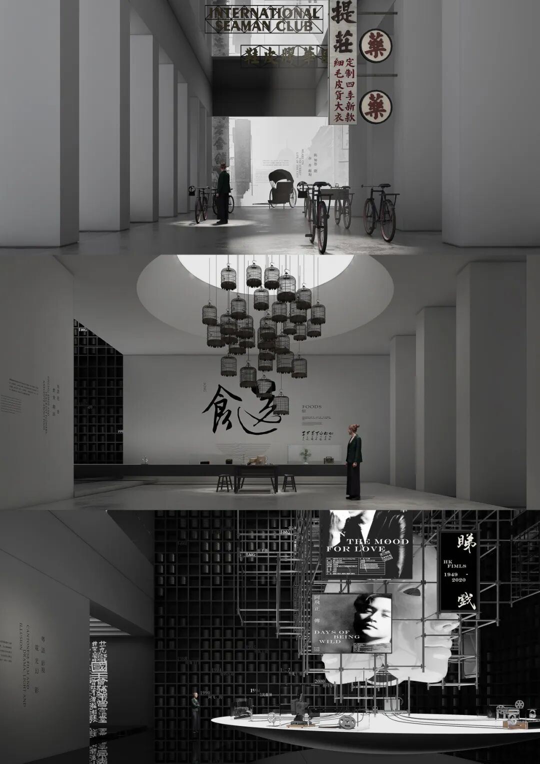 KTK设计奖2025专业组获奖精选|大奖获奖作品 · 作品图10