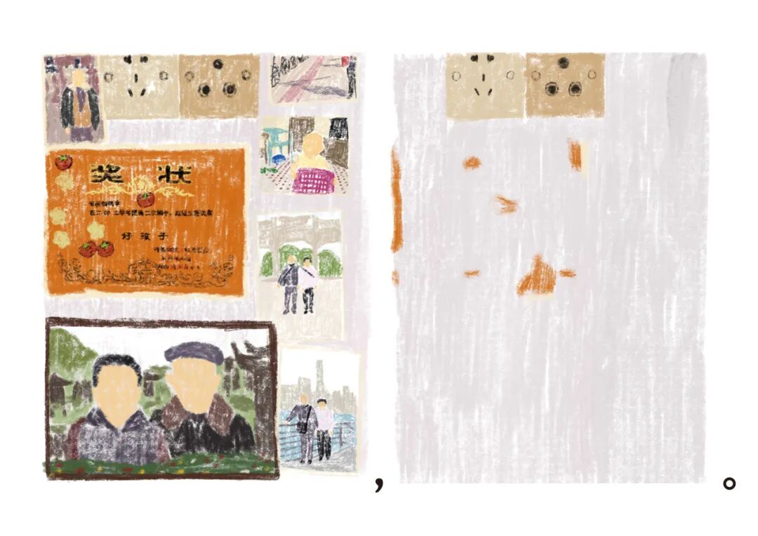 KTK设计奖2025专业组获奖精选|大奖获奖作品 · 作品图20