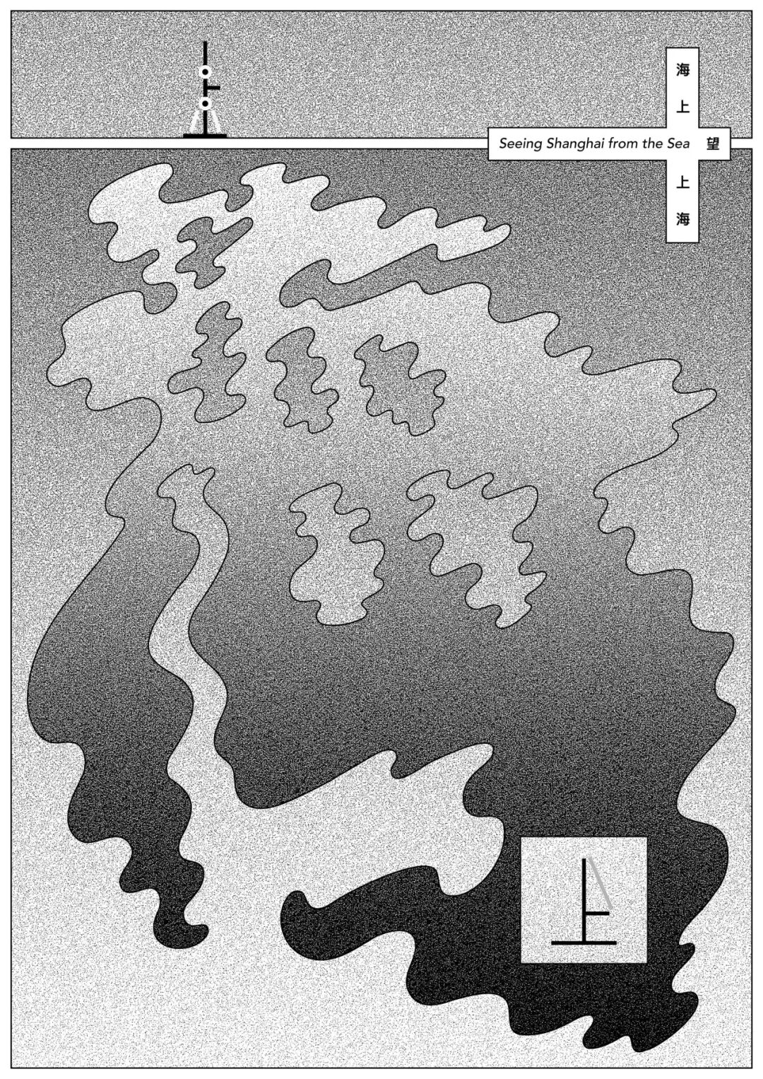 KTK设计奖2025专业组获奖精选|大奖获奖作品 · 作品图60