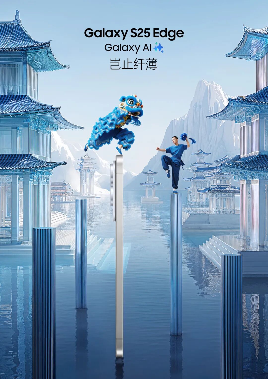 KTK设计奖2025专业组获奖精选|大奖获奖作品 · 作品图89