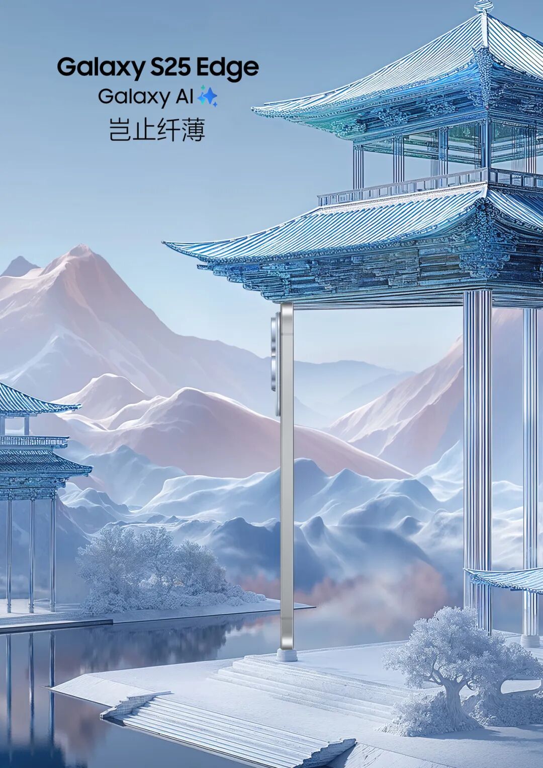 KTK设计奖2025专业组获奖精选|大奖获奖作品 · 作品图88
