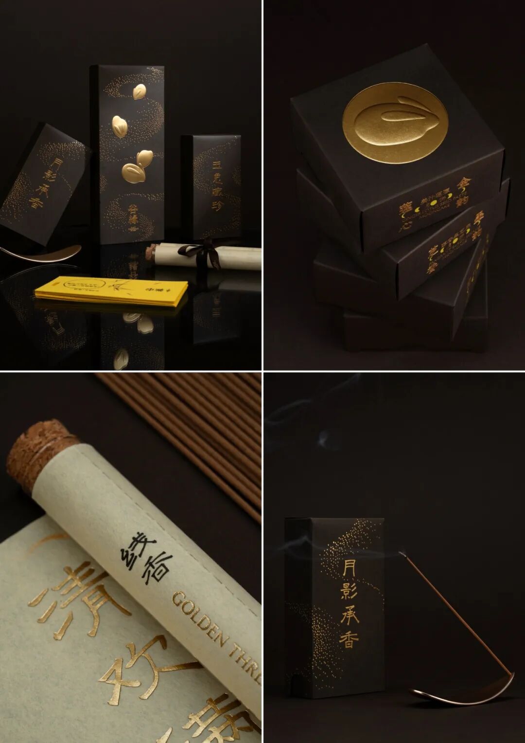 KTK设计奖2025专业组获奖精选|大奖获奖作品 · 作品图46