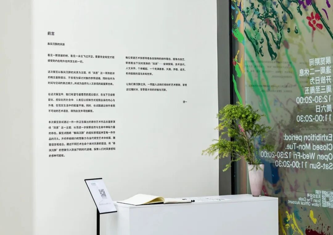 KTK设计奖2025专业组获奖精选|大奖获奖作品 · 作品图17