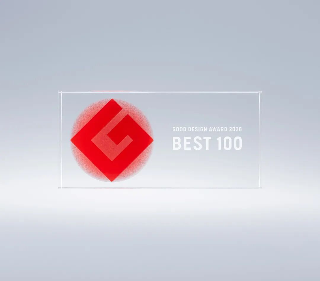 2026年度GOOD DESIGN BEST100获奖作品 · 作品图1