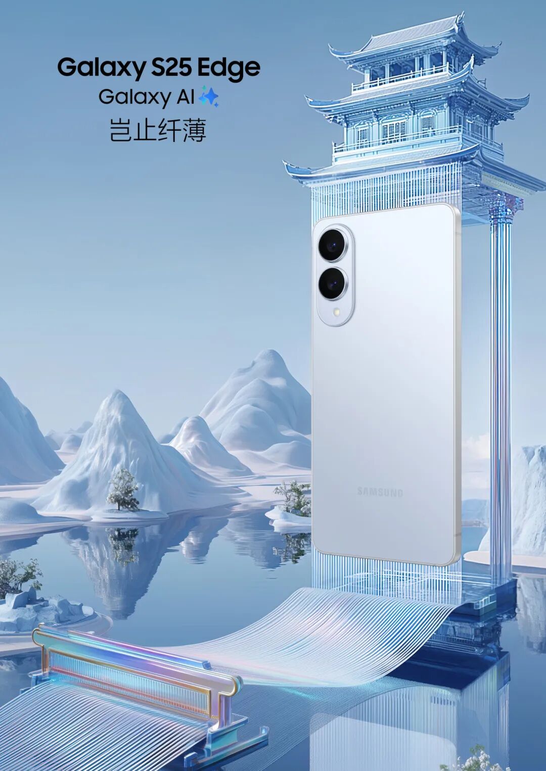 KTK设计奖2025专业组获奖精选|大奖获奖作品 · 作品图87