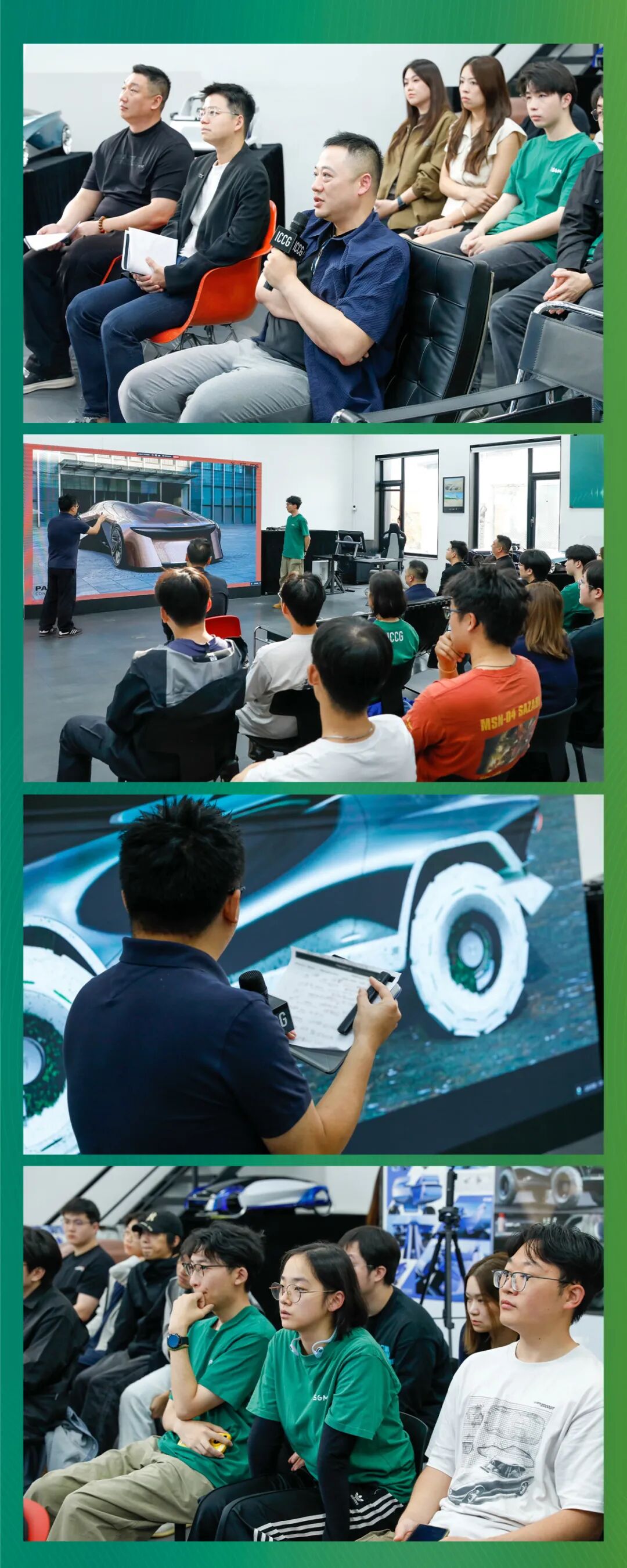 至境·美好生活 2026 ICCG上汽通用汽车设计大赛全球4强公布 · 作品图4