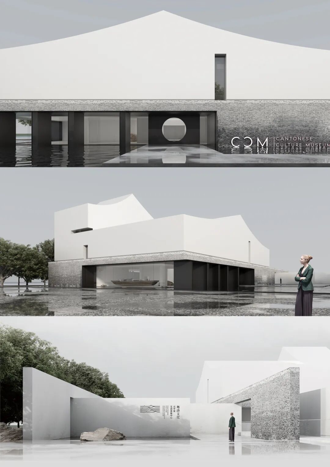 KTK设计奖2025专业组获奖精选|大奖获奖作品 · 作品图11
