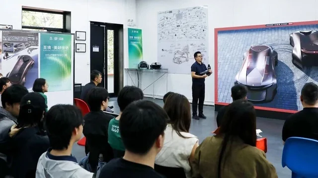 至境·美好生活 2026 ICCG上汽通用汽车设计大赛全球4强公布
