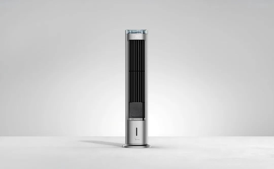 2026红点设计概念大奖获奖作品 · 作品图59