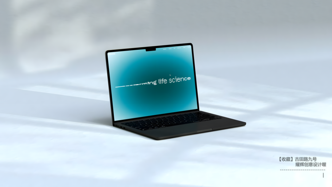2026纽约TDC奖·品牌识别单元|获奖作品 · 作品图172
