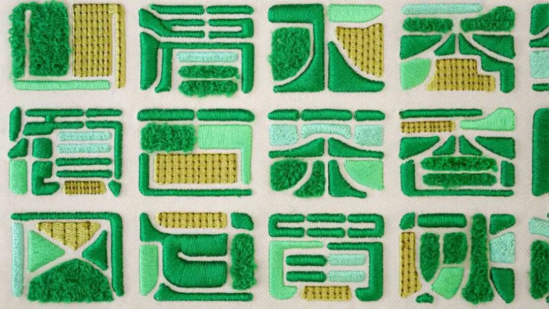 2026纽约TDC奖·品牌识别单元|获奖作品 · 作品图92