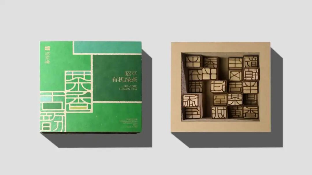2026纽约TDC奖·品牌识别单元|获奖作品 · 作品图91