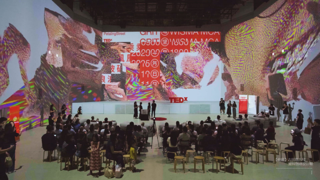 2026纽约TDC奖·品牌识别单元|获奖作品 · 作品图194