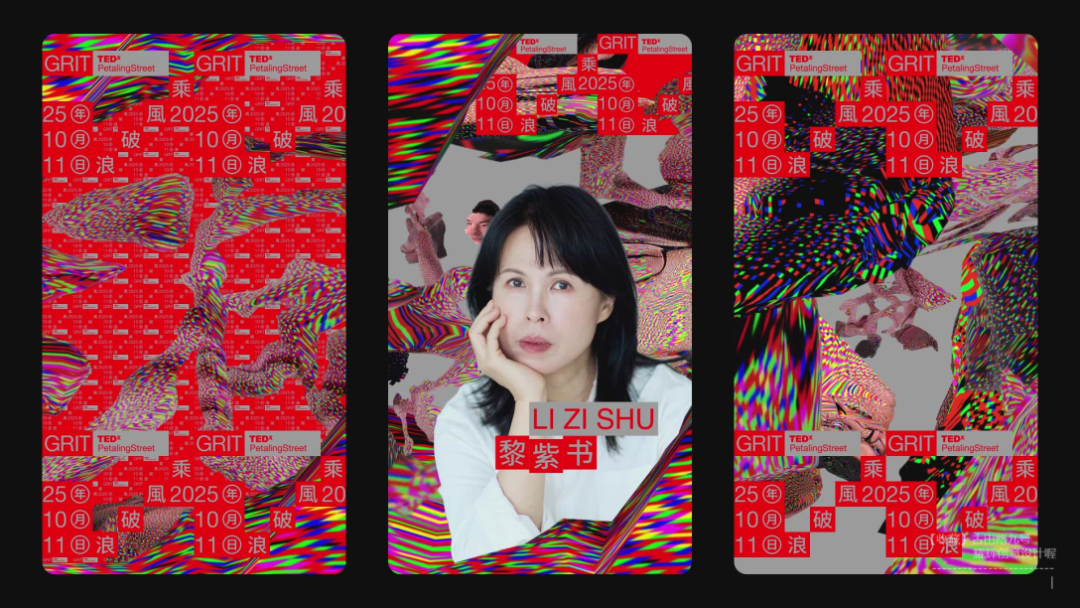 2026纽约TDC奖·品牌识别单元|获奖作品 · 作品图192