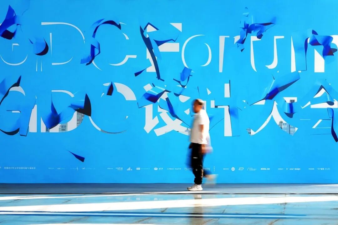 2026纽约TDC奖·品牌识别单元|获奖作品 · 作品图108