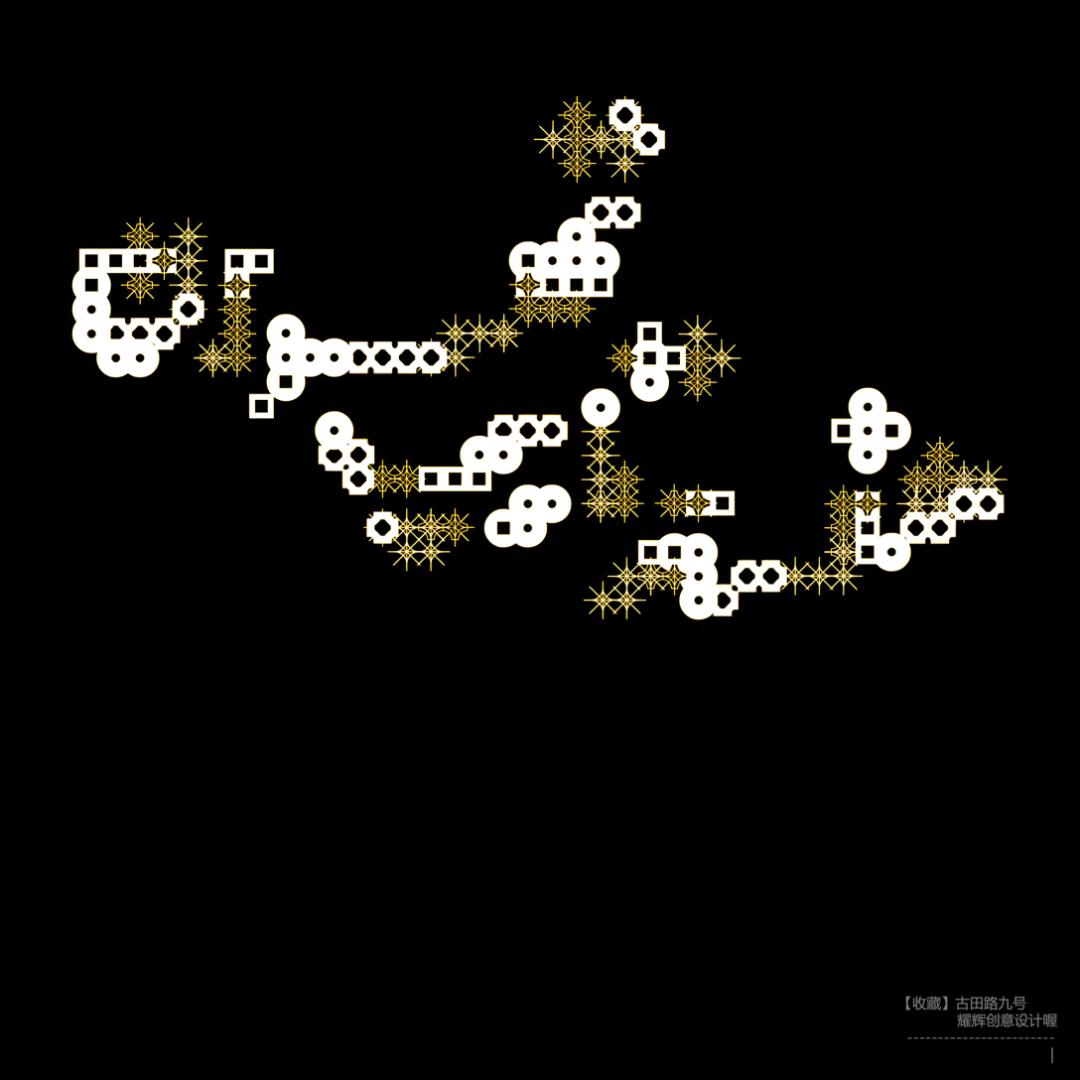 2026纽约TDC奖·品牌识别单元|获奖作品 · 作品图201