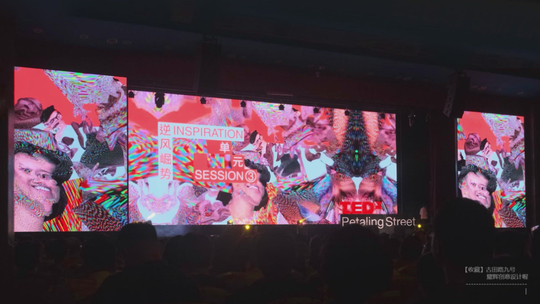 2026纽约TDC奖·品牌识别单元|获奖作品 · 作品图198