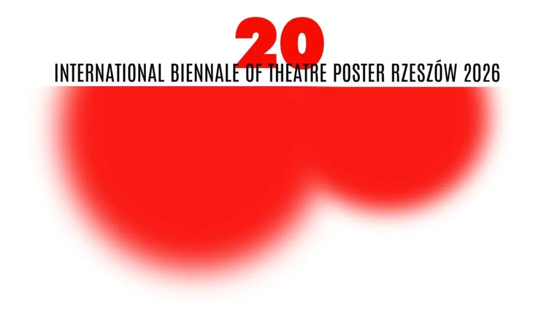 2026第20届热舒夫国际戏剧海报双年展获奖作品 · 作品图1