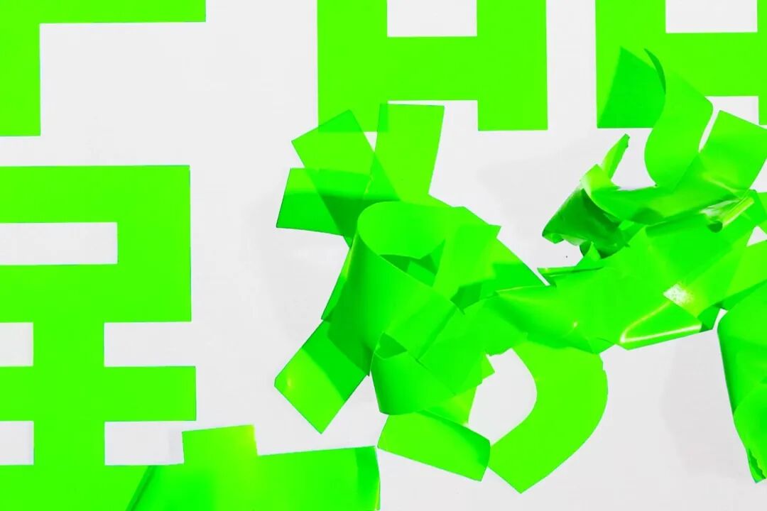 2026纽约TDC奖·品牌识别单元|获奖作品 · 作品图112