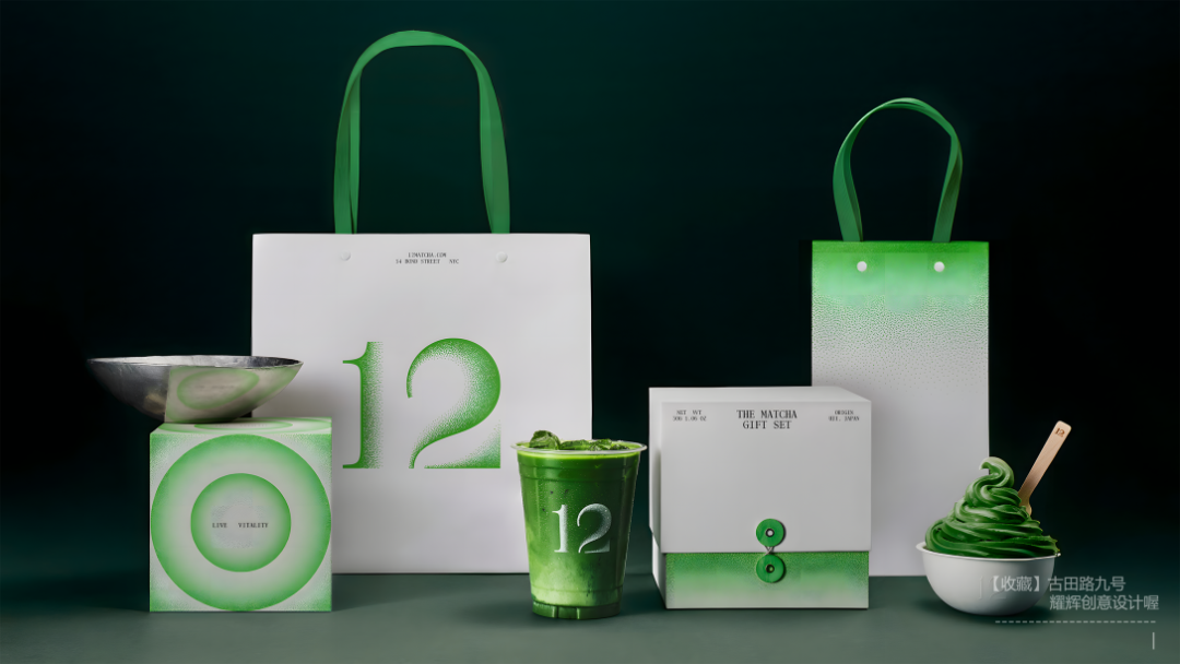 2026纽约TDC奖·品牌识别单元|获奖作品 · 作品图49