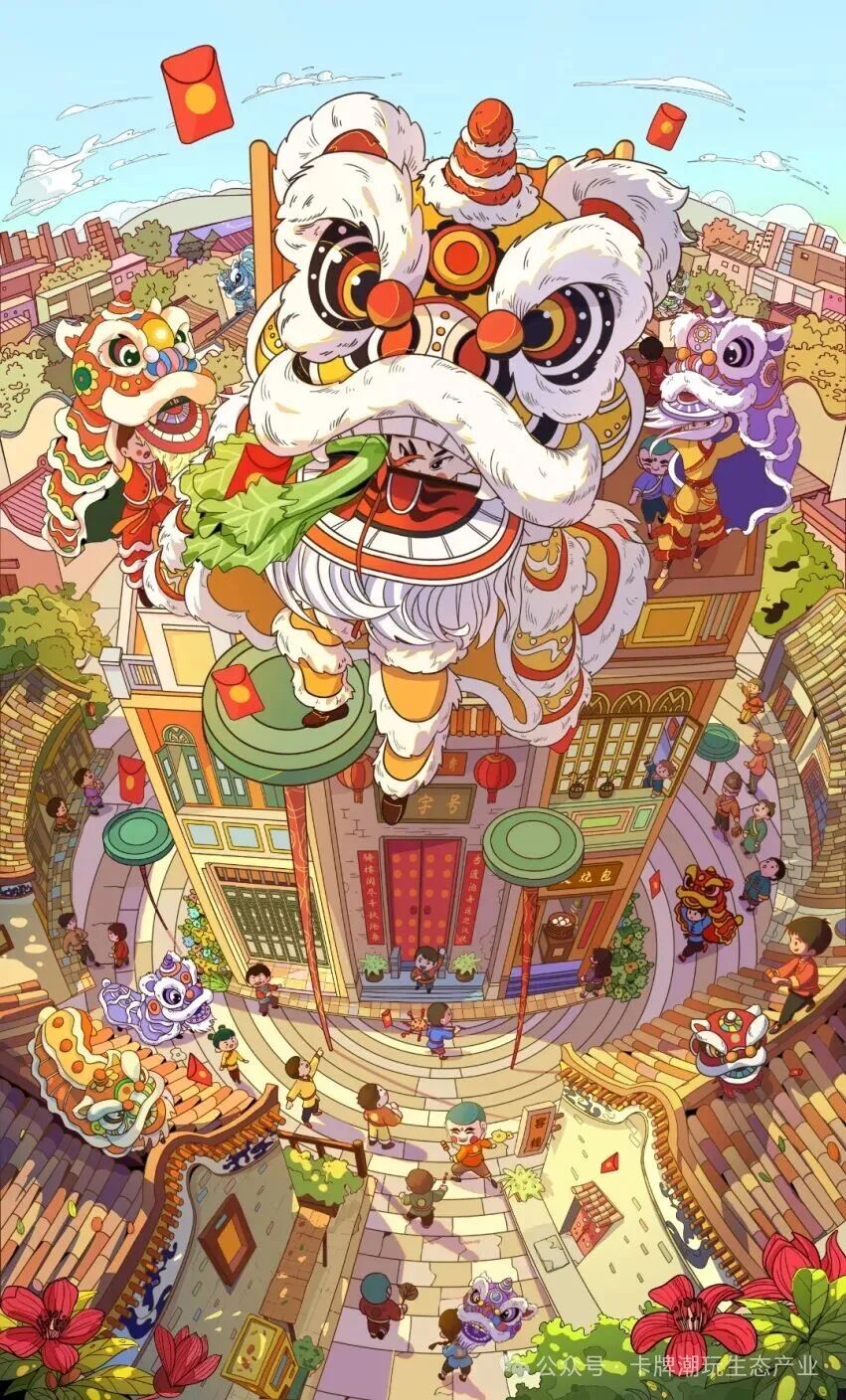“正青春·创未来”2026新文创设计大赛获奖名单及作品公示 · 作品图2