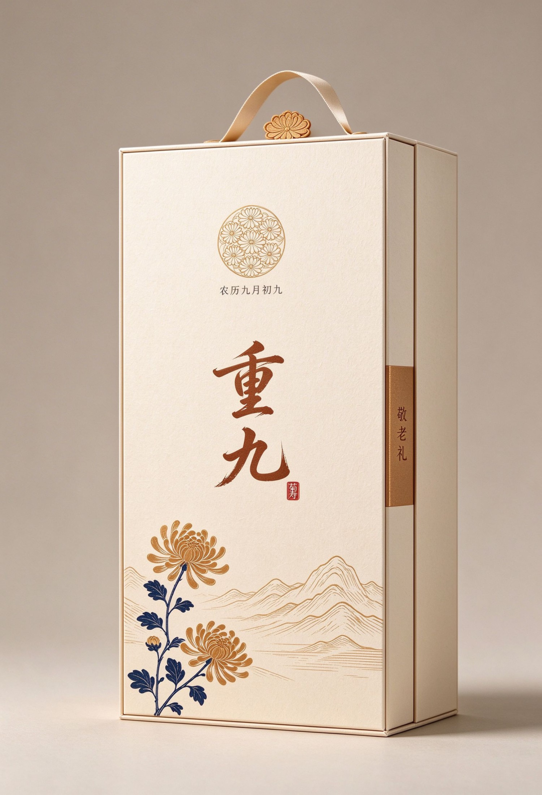 2026“华夏奖”文化艺术设计大赛 中华传统节日文化创意设计赛道【重阳节】主题入选作品(视觉艺术作品) · 作品图84