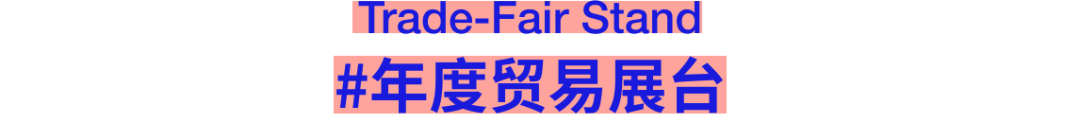 FRAME AWARDS 构架设计奖 2026 年度大奖获奖作品 · 作品图51