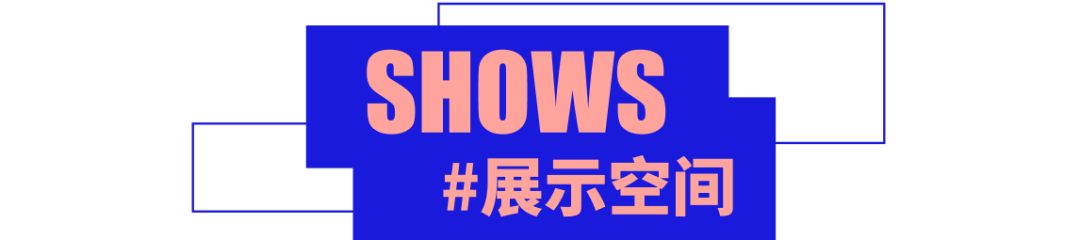 FRAME AWARDS 构架设计奖 2026 年度大奖获奖作品 · 作品图50