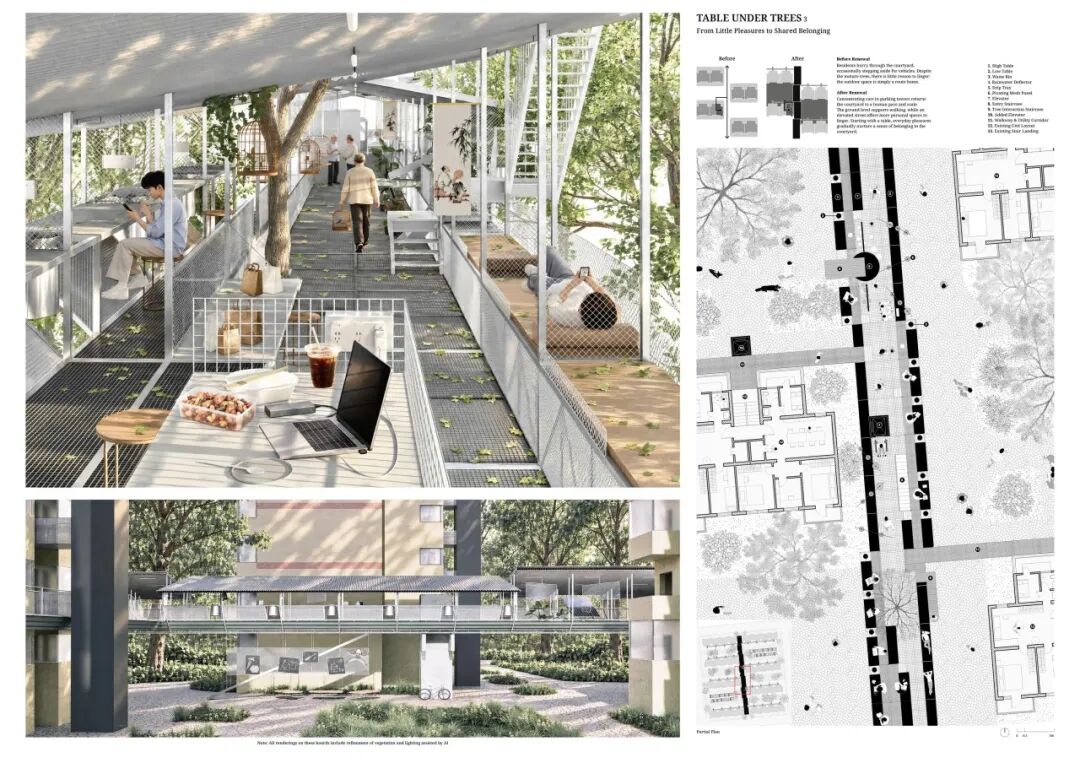 UIA-霍普杯2026国际大学生建筑设计竞赛获奖名单及作品 · 作品图10