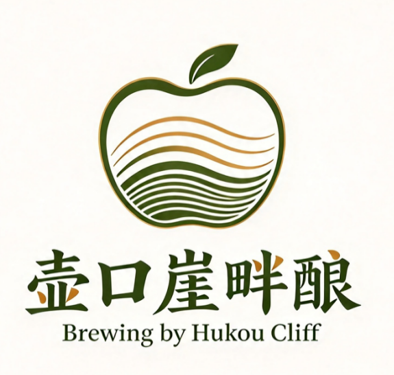 源起人祖·潮涌吉州 | 吉县首届文创设计大赛暨苹果食品创意大赛获奖名单及作品公示 · 作品图14