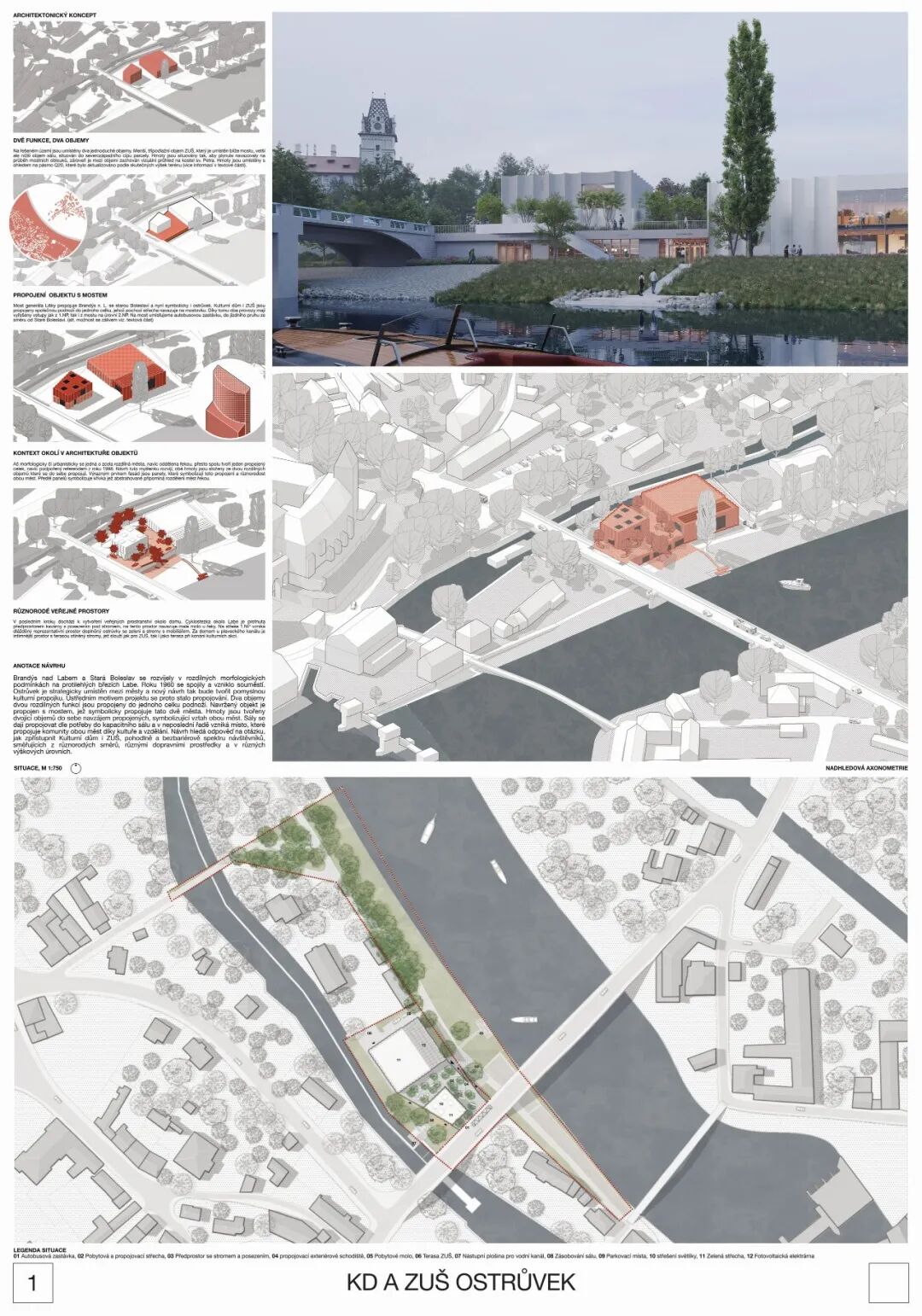 捷克布兰代斯-博莱斯拉夫文化中心设计竞赛获奖作品 · 作品图12
