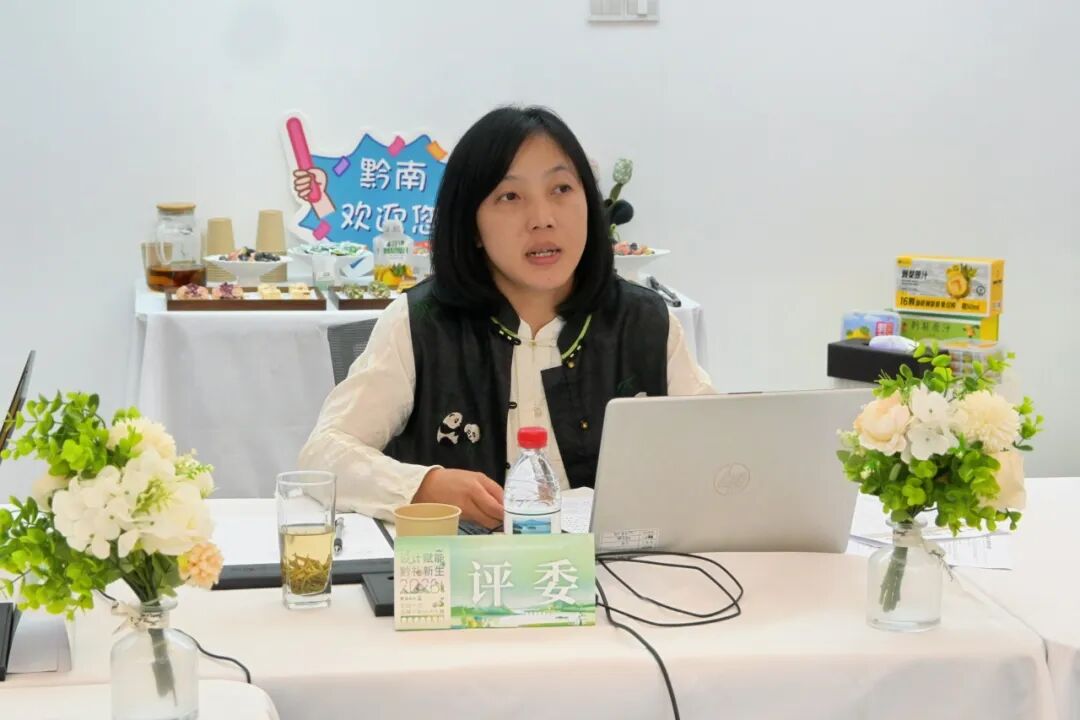 “设计赋能・黔礼新生” 2026“黔南有礼”农特产品品牌形象设计大赛决赛入围名单公示 · 作品图5