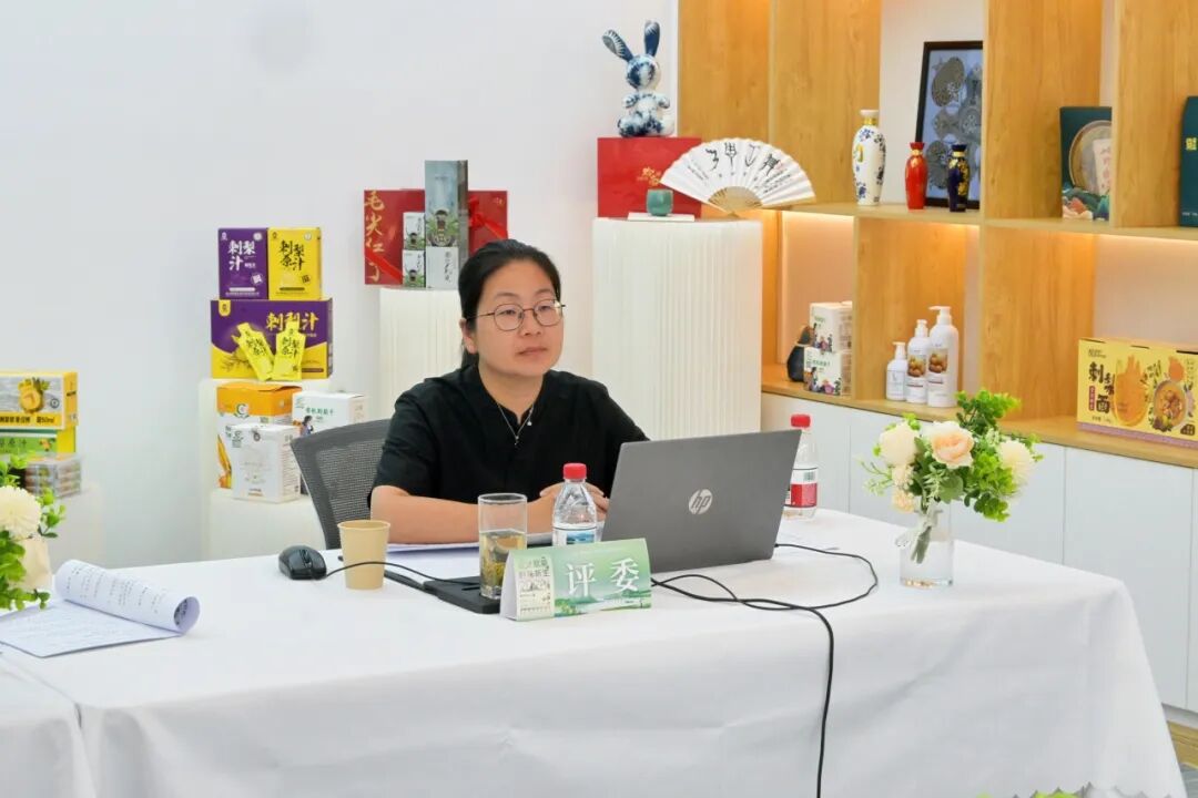“设计赋能・黔礼新生” 2026“黔南有礼”农特产品品牌形象设计大赛决赛入围名单公示 · 作品图7